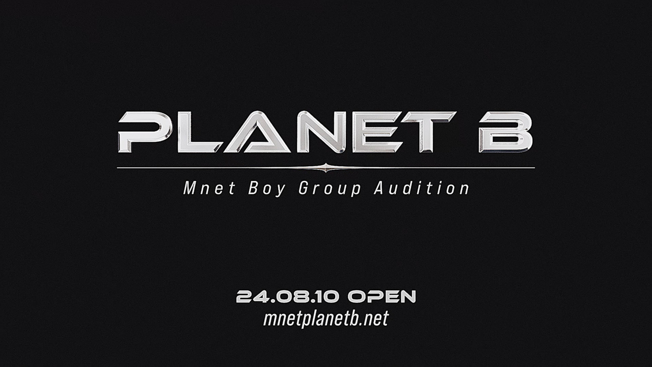Poster for
